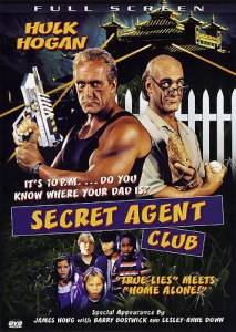 ���� ������� / The Secret Agent Club