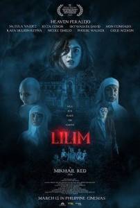 ����� / Lilim