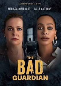 ������ ������ / The Bad Guardian