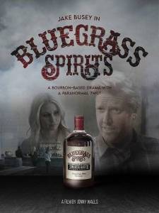���� ��������� / Bluegrass Spirits