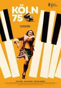 ������� �� ������ / Koln 75 / Koln 75 / The Girl from Koln