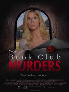 �������� � ������� ����� / The Book Club Murders / Her Deadly Letters