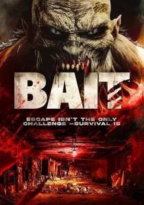 ������� / Bait