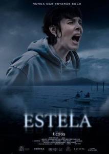 ��� � ����� / Estela / House by the Lake