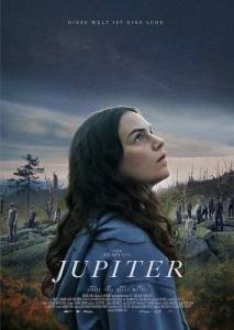 ������ / Jupiter