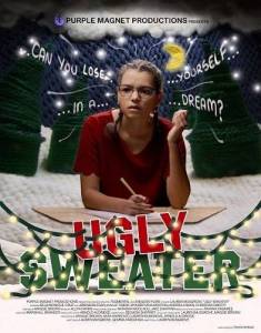 ��������� ������ / Ugly Sweater