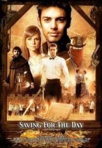 �� ������ ���� / Saving for the Day