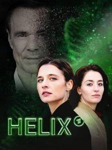 ������ / Helix