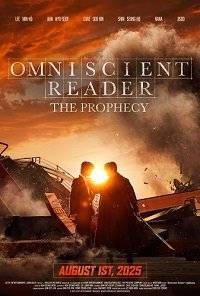 ���������� �������� / Omniscient Reader: The Prophecy / Jeokjijeok dokja sijeom