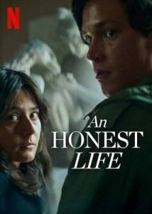 ������� ����� / Ett arligt liv / An Honest Life