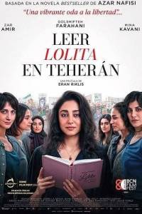 ����� ������ � �������� / Reading Lolita in Tehran