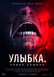������. ����� ������ / The Killgrin