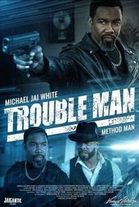 ������ / Trouble Man