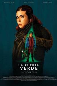������� ����� / La Puerta Verde