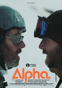 ����� / Alpha