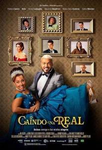 � ����� �� ����� / Caindo na Real
