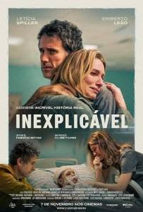 ������������ / Inexplicavel / Unexplainable