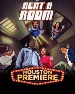 ������� ������� / Rent a Room