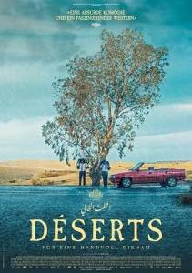 ������� / Deserts / Fur eine Hand voll Dirham
