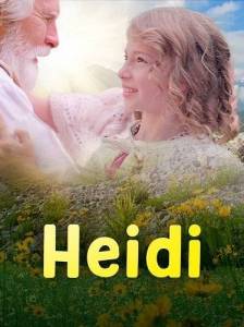 ����� / Heidi