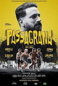 ������� ����� / Passagrana