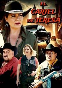 ������� ������ / El Cartel De Teresa