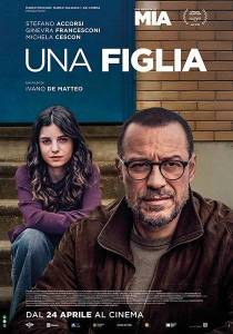 ���� / Una figlia
