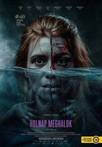 ������ � ���� / Holnap meghalok / Tomorrow I Die