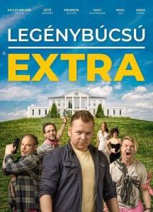 ������ ���������� / Legenybucsu Extra