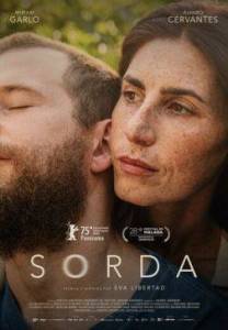 ������ / Sorda