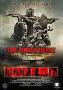 ���������� � ���� / The Omro Heist