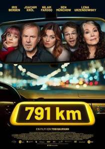 791 �������� / 791 km