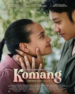 ������ / Komang