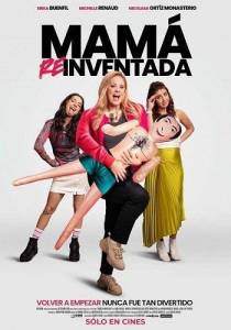 ����. ���������� / Mama Reinventada