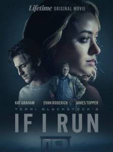 ���� � ����� / If I Run