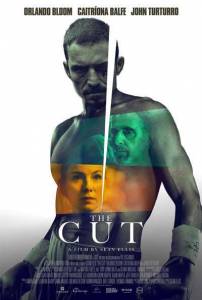 ��� ������ / The Cut