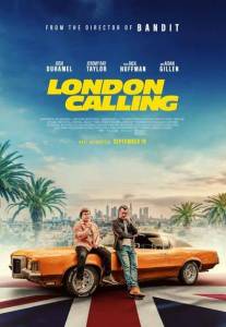 ������ �� ������� / London Calling