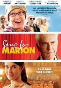 ����� ��� ������ / Song for Marion