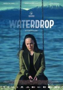 ����� ���� / Waterdrop / Kropla wody