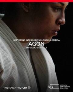 ���� / Agon