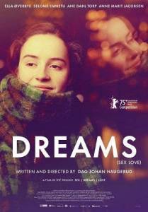 ����� / Drommer / Dreams / Sex Love