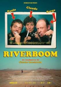 ������ ��� / Riverboom