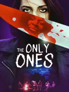 ������������ / The Only Ones