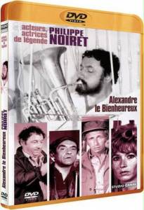 ����������� ��������� / Alexandre le bienheureux