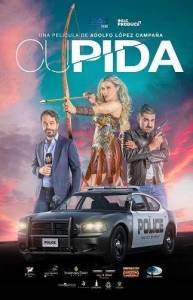 ��������� / Cupida