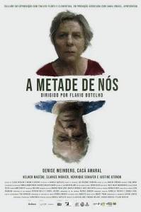 �������� ��� / A Metade de Nos / A Part of Us
