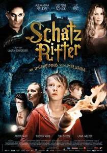 ��������� �������: ����� �������� / Schatzritter