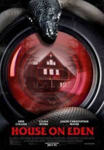 ��� � ����� / House on Eden