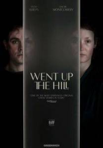 ��������� �� ���� / Went Up the Hill
