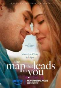 �����, ������� ����� � ���� / The Map That Leads to You